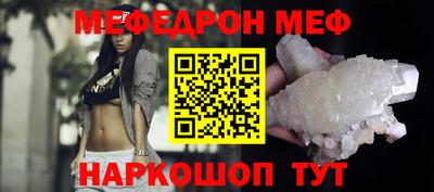 кокаин VHQ Кумертау
