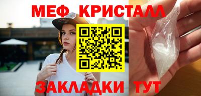 кокаин VHQ Кумертау