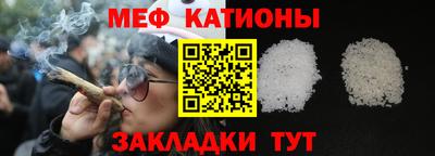 2c-b Кулебаки