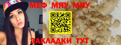 мдпв Лесосибирск