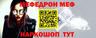 шишки Кунгур