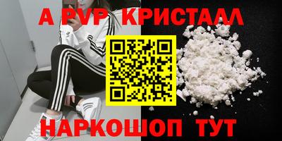 2c-b Кулебаки
