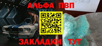 шишки Кунгур