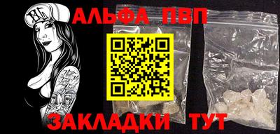 2c-b Кулебаки