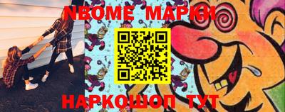 кокаин VHQ Кумертау