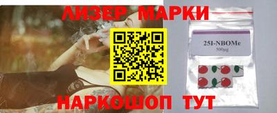 шишки Кунгур