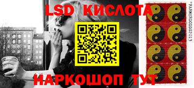 2c-b Кулебаки
