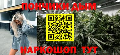 2c-b Кулебаки