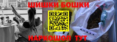 кокаин VHQ Кумертау