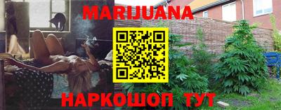 кокаин VHQ Кумертау