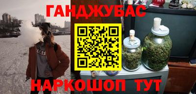 2c-b Кулебаки