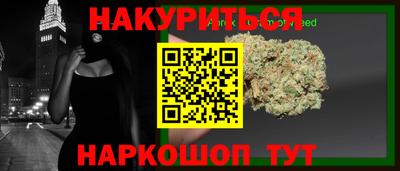 шишки Кунгур