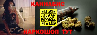 2c-b Кулебаки
