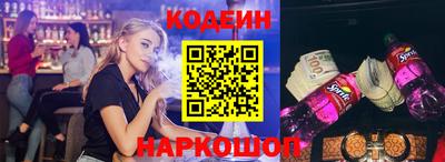 кокаин VHQ Кумертау