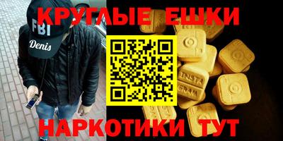 дживик Ливны