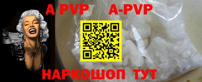 кокаин VHQ Кумертау
