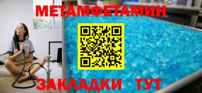 2c-b Кулебаки