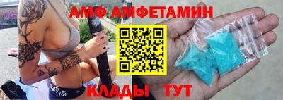 кокаин VHQ Кумертау