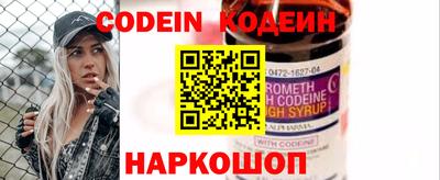 кокаин VHQ Кумертау