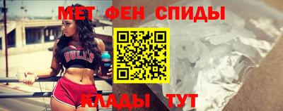 кокаин VHQ Кумертау