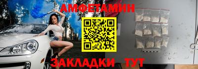 дживик Ливны