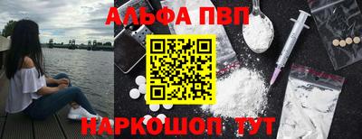 кокаин VHQ Кумертау
