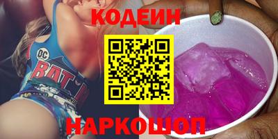 мдпв Лесосибирск