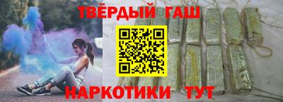 шишки Кунгур