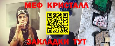шишки Кунгур