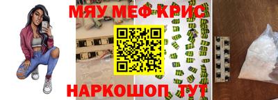 мдпв Лесосибирск